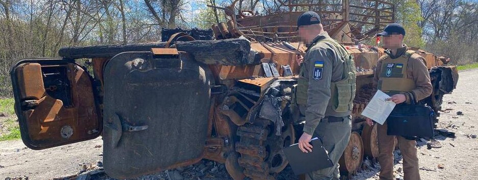 Росія хотіла захопити всю Україну: ДБР знайшло секретні документи