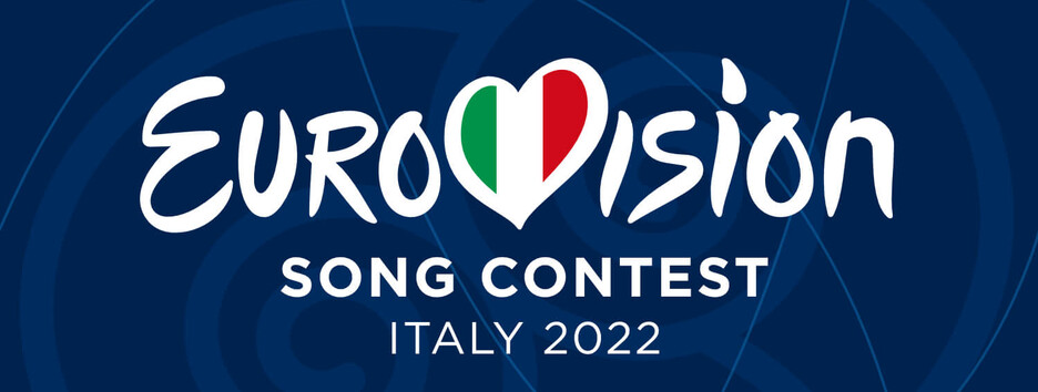 Евровидение-2022: кто и с какими песнями выступит в первом полуфинале