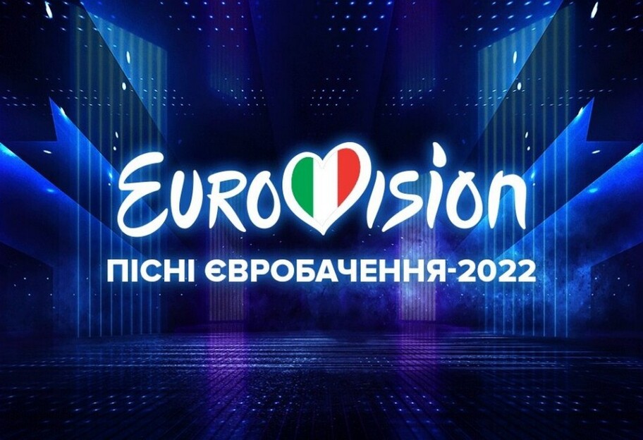 Трансляция Евровидения 2022 - где смотреть второй полуфинал  - фото 1