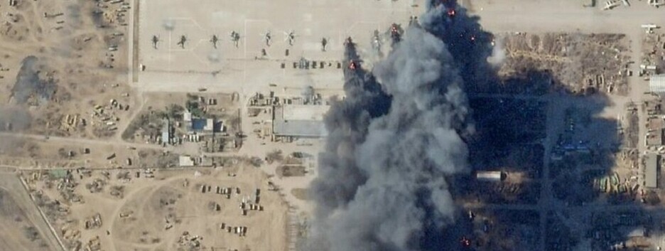 Чернобаевское 