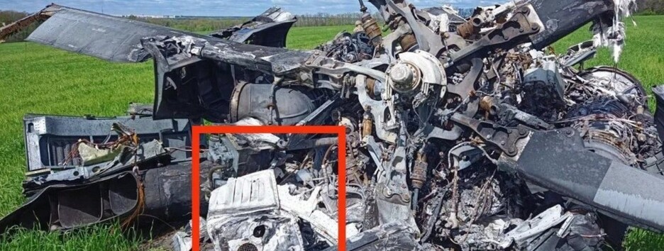 В сбитом военном вертолете РФ была краденая стиральная машинка - фотофакт