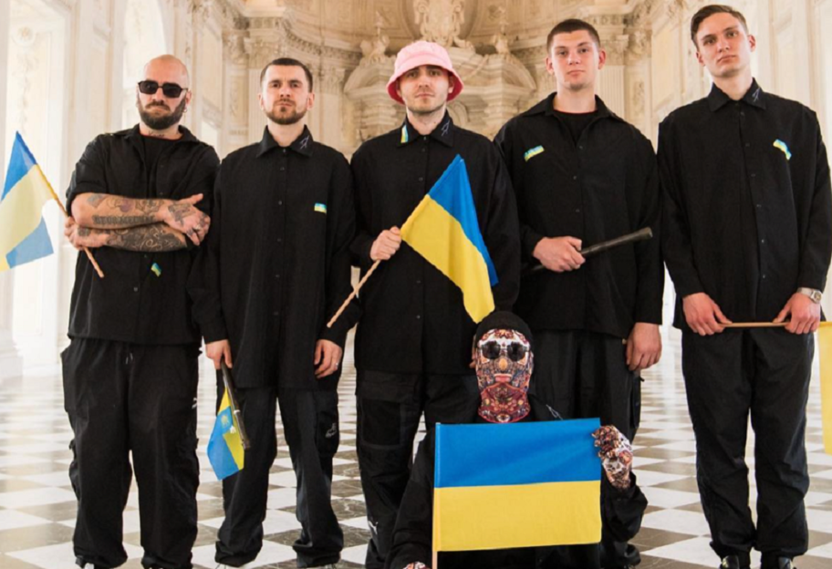 О чем песня Kalush Orchestra Стефания - полный текст песни Украины на Евровидение 2022 - фото 1