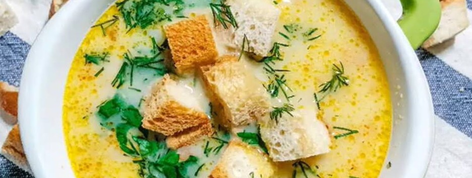 Легкий и сытный: рецепт сырного супа с курицей по-французски