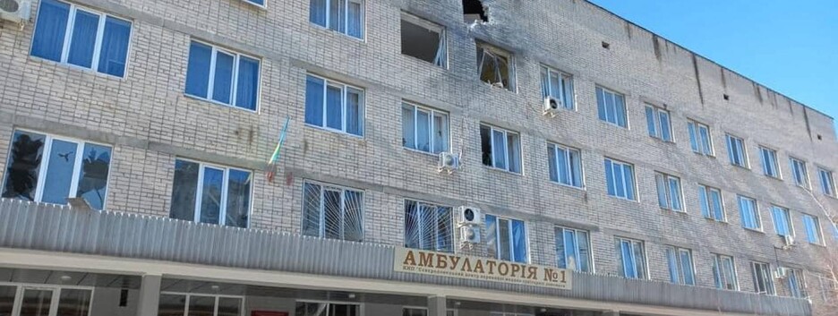 Оккупанты обстреляли больницу в Северодонецке: ранено 9 человек (видео)