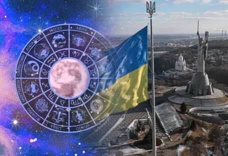 19 дней напряжения и осторожности: гороскоп на неделю Лунного затмения 16-22 мая