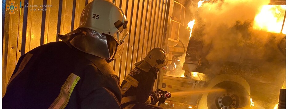 Спасатели назвали причину ночного взрыва в Киеве (фото)