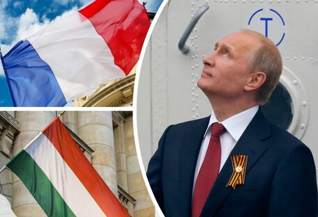 "Пятая колонна" в ЕС: пусть французы отдадут свои земли Путину, чтобы тот "сохранил лицо"