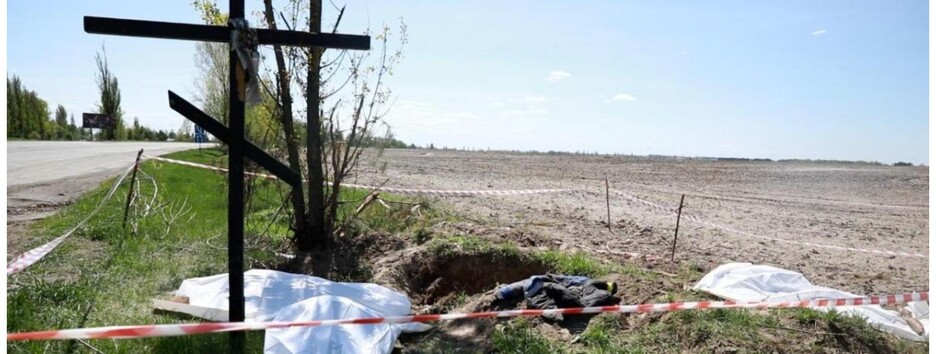 В Киевской области обнаружено массовое захоронение, среди убитых — иностранец (фото)