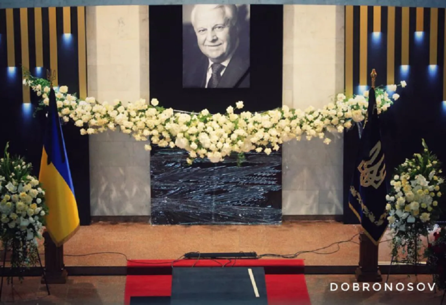 Похорон Леоніда Кравчука - у Києві 17 травня прощаються з першим президентом України - відео - фото 1