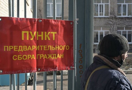 Язва вместо оторванных конечностей: в "ЛНР" не хотят платить компенсации мобилизованным 