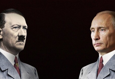 Путіна повторює помилки Гітлера: Україні це лише на руку