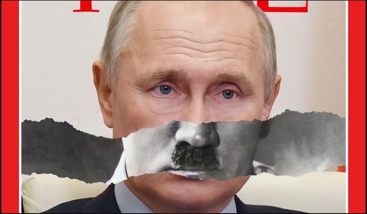 Путін поганий учень Гітлера, бо створив армію підлабузників