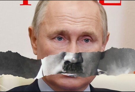 Путин плохой ученик Гитлера, потому что создал армию подхалимов