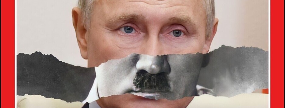 Путин плохой ученик Гитлера, потому что создал армию подхалимов