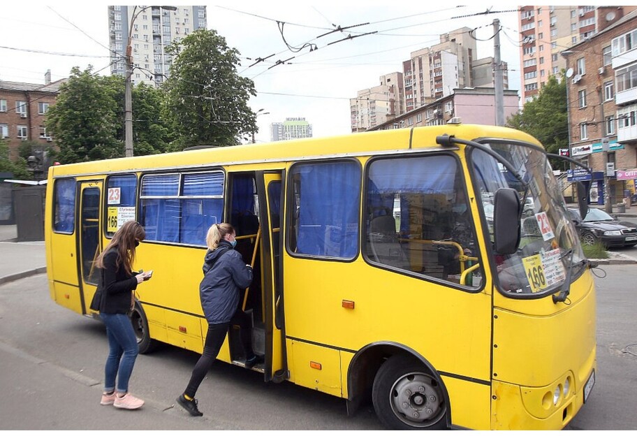 Проезд в маршрутках Киева подорожает до 15 грн - названа дата - фото 1