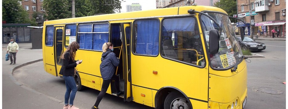 У Києві маршрутники підняли ціну за проїзд: скільки платитимемо