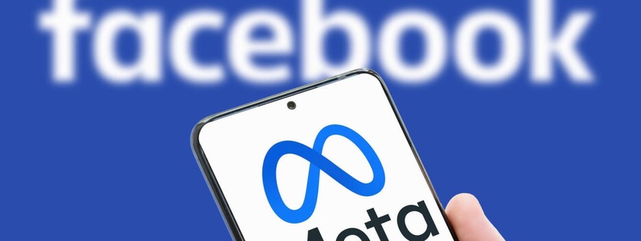Meta планує відкрити офіс в Україні та послабити модерацію контенту