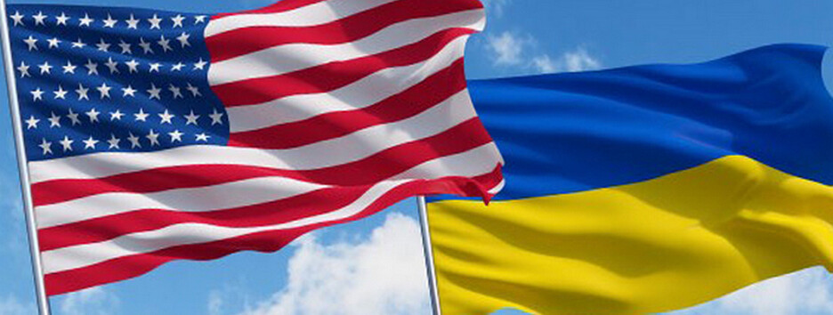Артилерія, радари та інша техніка: США анонсували новий пакет допомоги Україні