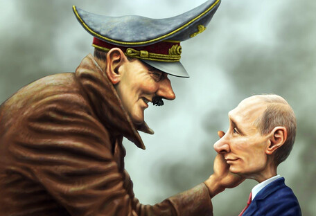 Путин вернул РФ к фашизму и каждому его постулату