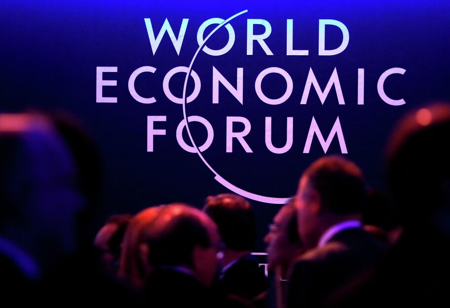 Зеленский в Давосе выступит на Всемирном экономическом форуме  - фото 1