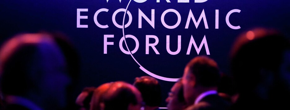 Вместо Путина - Зеленский: в Давосе стартовал Всемирный экономический форум