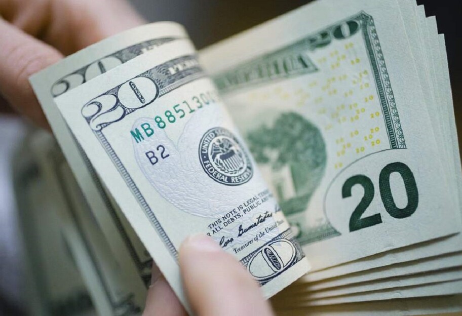 Курс долара до гривні - чи дорожчатиме валюта 23 по 29 травня - прогноз - фото 1