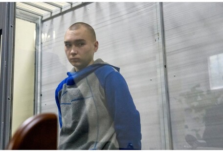Первый суд над российским военным: Шишимарина приговорили к пожизненному заключению