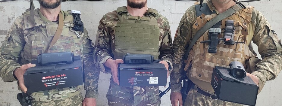 В профессиональный праздник украинские морпехи получили приборы ночного видения