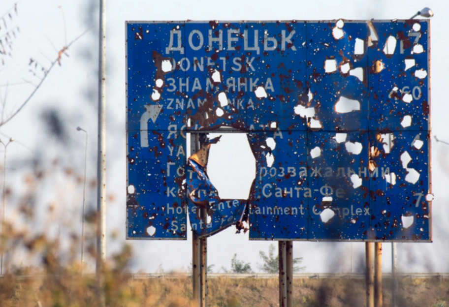 Ситуация на Донбассе на 23 мая - опубликована карта боев в Украине - фото 1