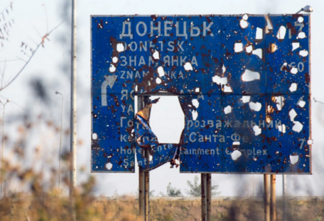 Что происходит на Донбассе: появилась свежая карта боевых действий (фото)