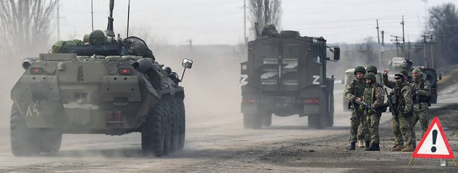 РФ бросила на захват Луганской области более 12 тысяч военных