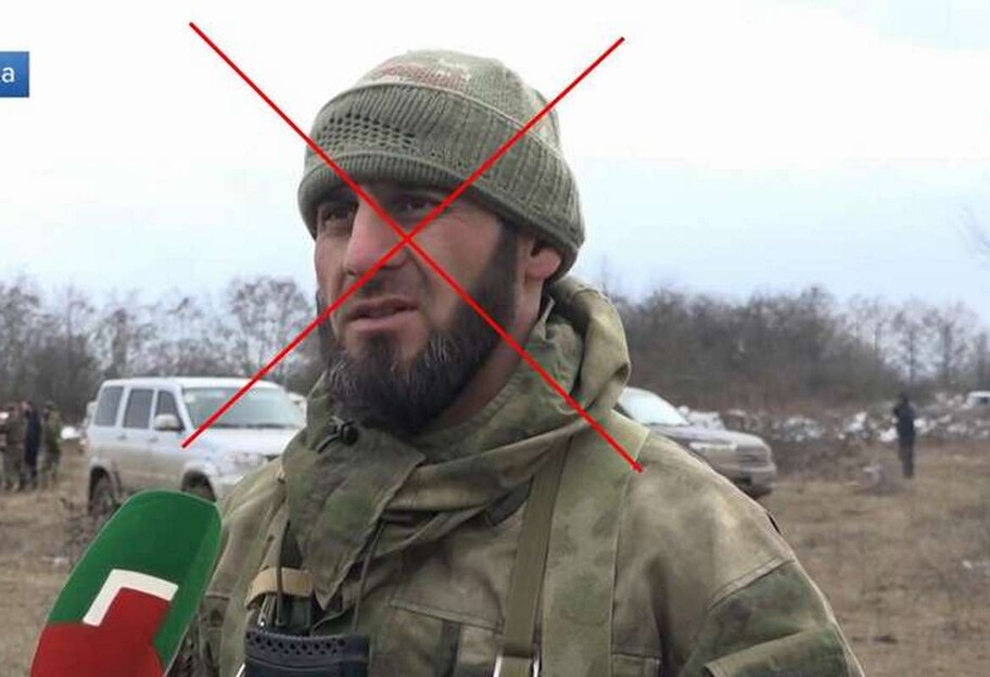 ВСУ ликвидировали Асвада Идрисова - командира роты из полка имени Кадырова - фото 1