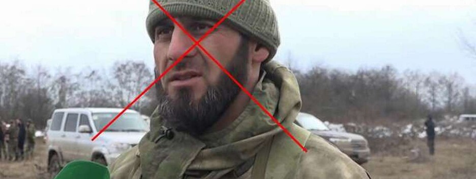 Ликвидирован командир роты из специального полка имени Кадырова (фото)