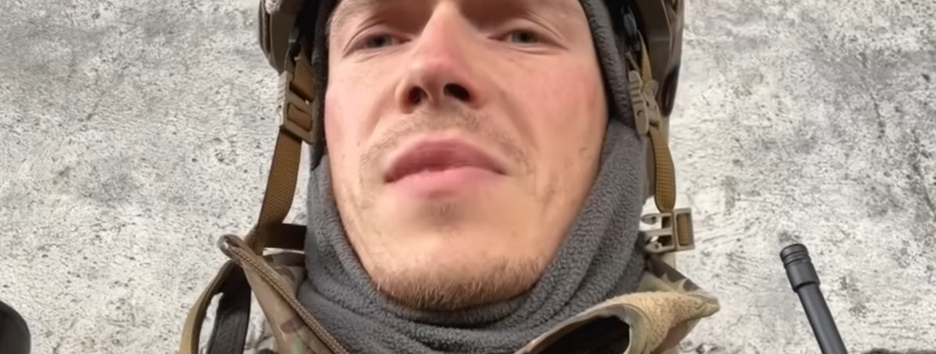 Командир 
