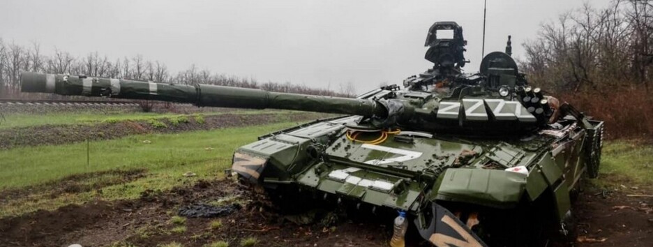 Армия РФ перебрасывает в Луганскую область силы с других направлений - ISW