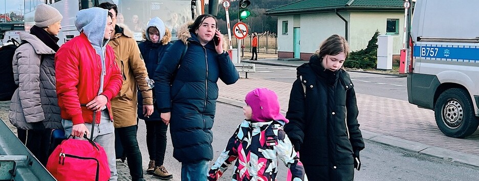 В Европе отменяют бесплатный проезд для беженцев: когда и какие страны