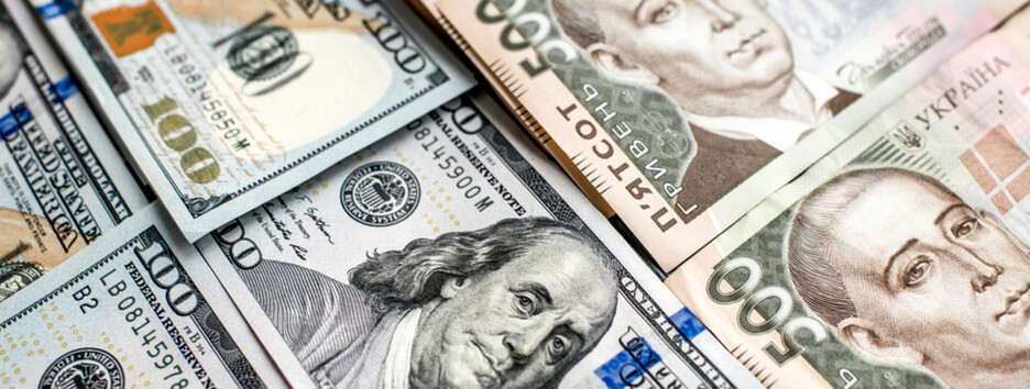 Планируют ли банки повысить курс доллара: в НБУ дали ответ