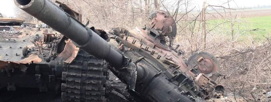 Мінус 150 окупантів та 10 танків: Генштаб опублікував дані втрат РФ