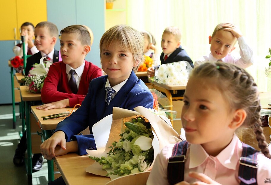 Подача документов в первый класс - школы Киева начали прием детей - что нужно знать - фото 1