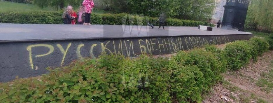 У Рязані затримано чоловіка за 