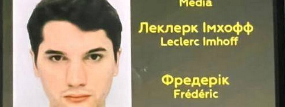 В Луганской области погиб журналист из Франции: попал под обстрел россиян (фото) 
