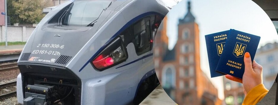В Польше изменят правила бесплатного проезда для беженцев из Украины: что важно знать 