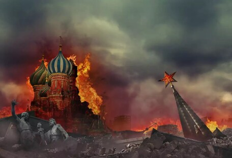 Москва подняла руку на святыню всех славян и за это получит наказание