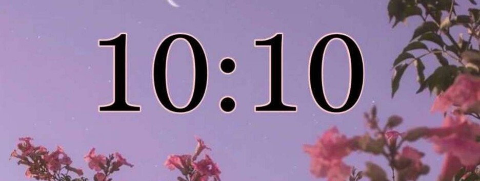 Що означає 10:10 на годиннику для любовних стосунків: пояснення нумерологів