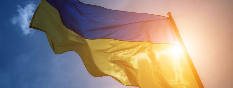 В Україні з'явиться нове свято: Рада проголосувала за закон