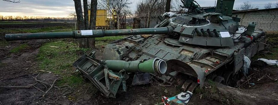 98-й день войны: Генштаб обновил данные о потерях российской армии