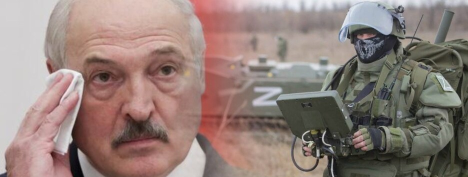 Між молотом та ковадлом: Лукашенко боїться за своє життя та нападу РФ  