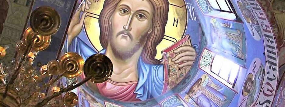 Про зміцнення духу та сімейне благополуччя: які молитви читати у Вознесіння Господнє