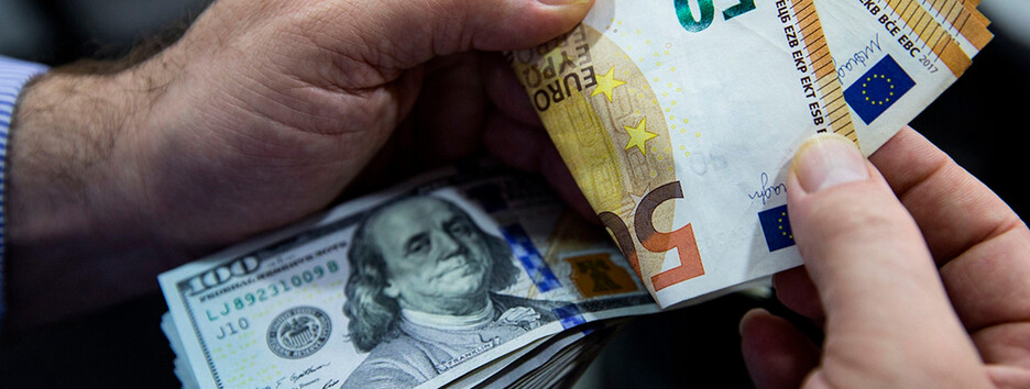 Гривня зміцнилася до долара та євро: курс валют в Україні 2 червня