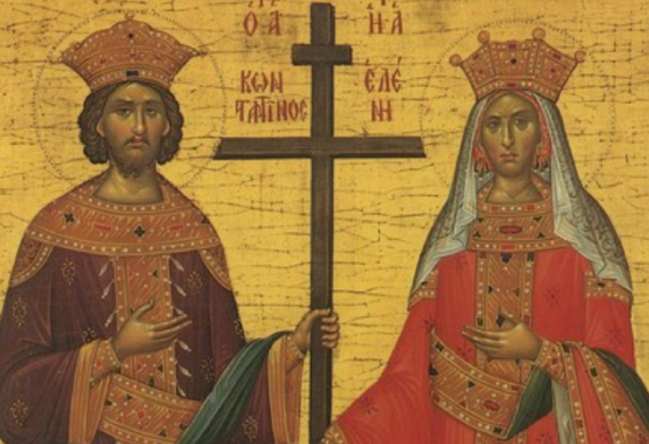 День Константина и Елены - кому посвящен праздник, приметы и запреты 3 июня - фото 1